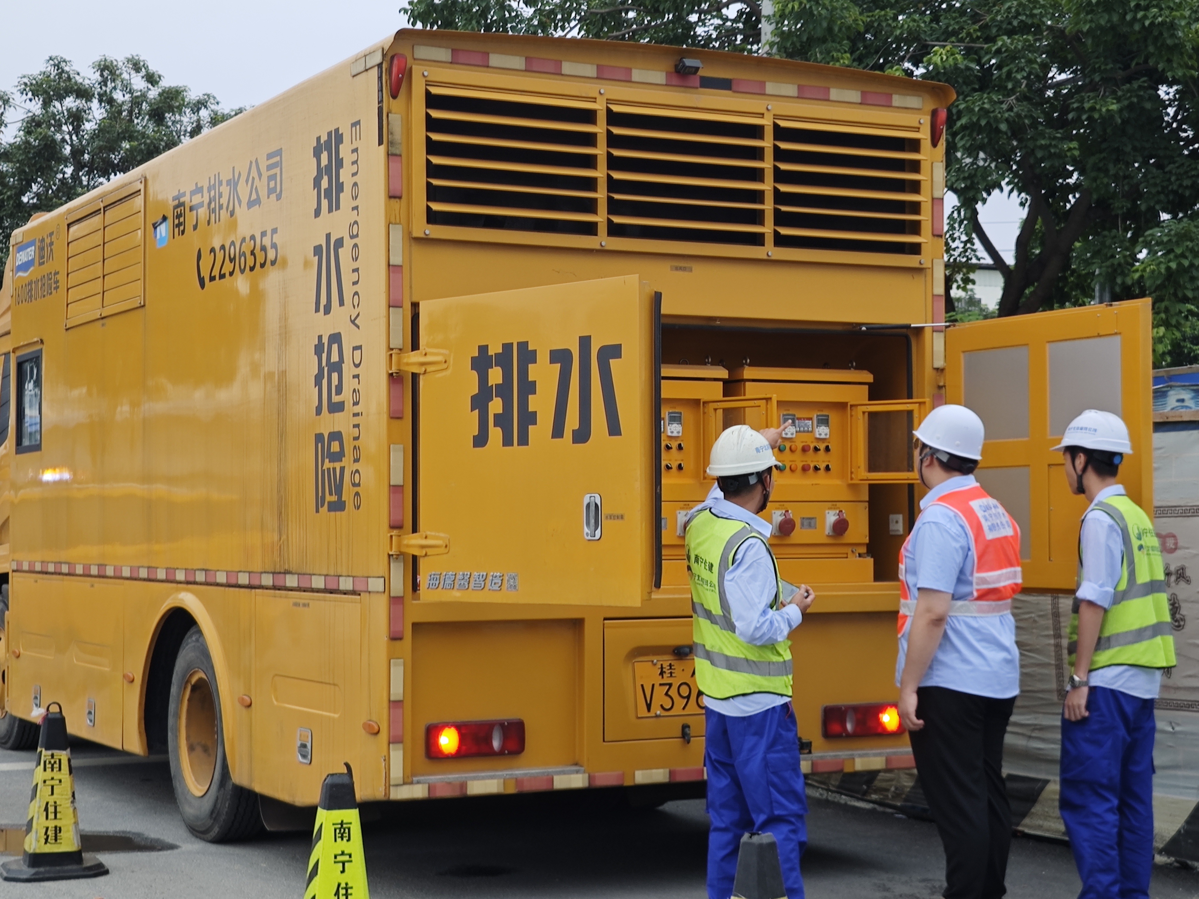 全力保障排水防澇安全，市排水公司護(hù)航高考學(xué)子平安赴考